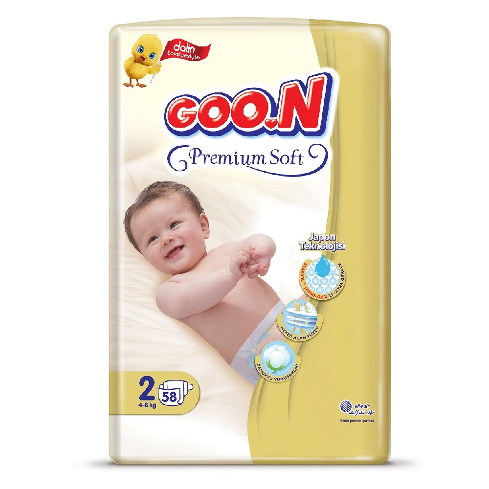 Prima Premium Care 0 Beden Bebek Bezi Premature Paket 30 Adet Fiyatlari Ve Ozellikleri