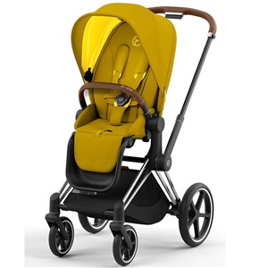 Cybex Priam Bebek Arabası Chrome Brown - Mustard Yellow