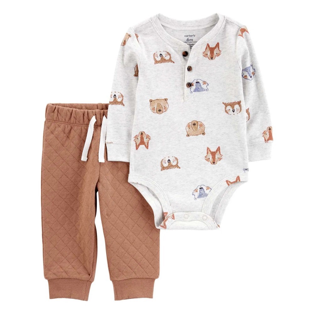 Carter’s Erkek Bebek Body Pantolon Set 2'li Paket Kahverengi 