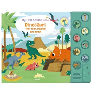 My First Sound Book - Dinosaur