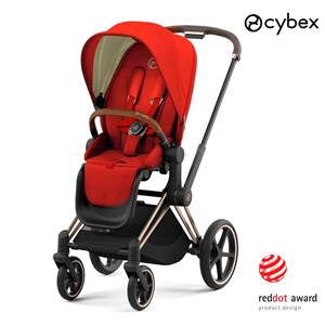 Cybex Priam Bebek Arabası Rose Gold - Autumn Gold