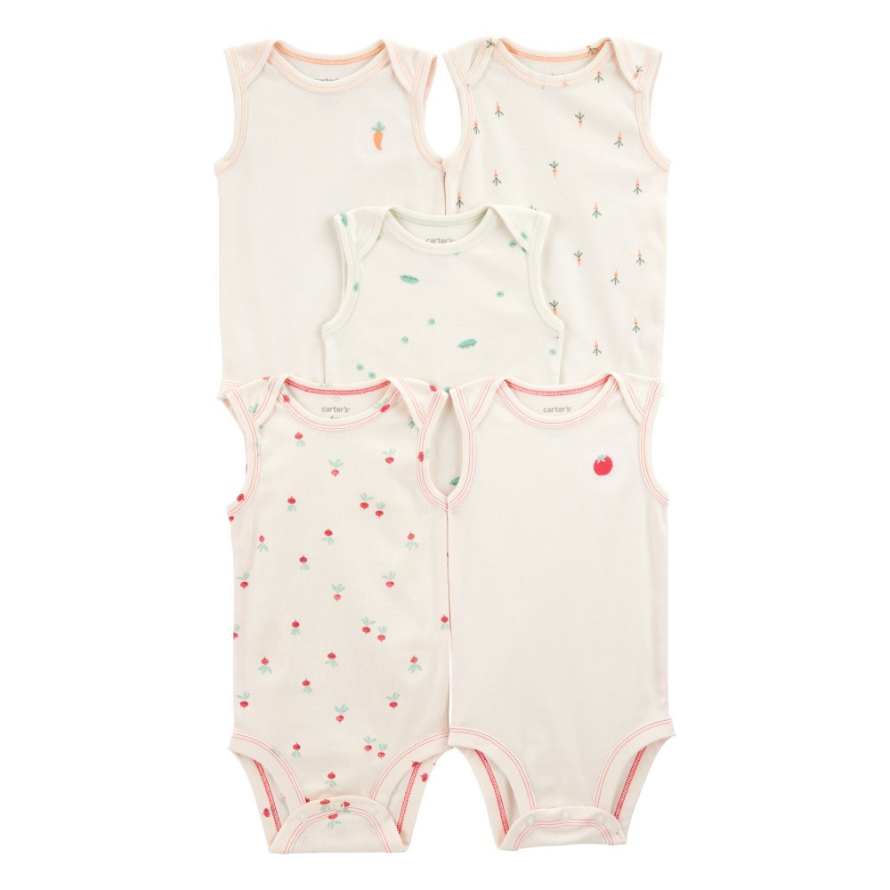 Carter's Layette Bebek Kısa Kollu Body 5'li Set Krem