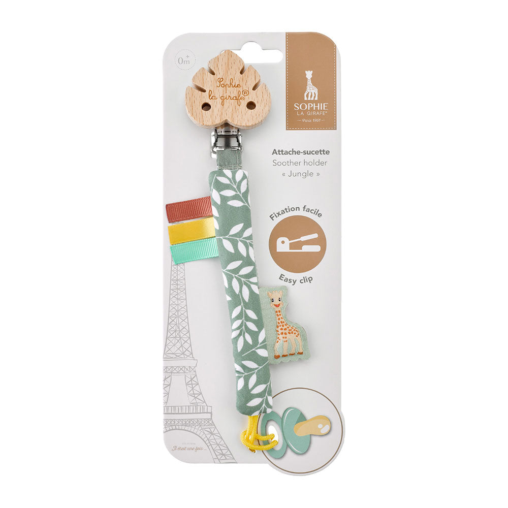 Vulli Sophie la Girafe Jungle Emzik - Sophie Askısı - Emzik ve Aksesuarları