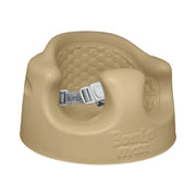 Bumbo Max Floor Seat Nutmeg
