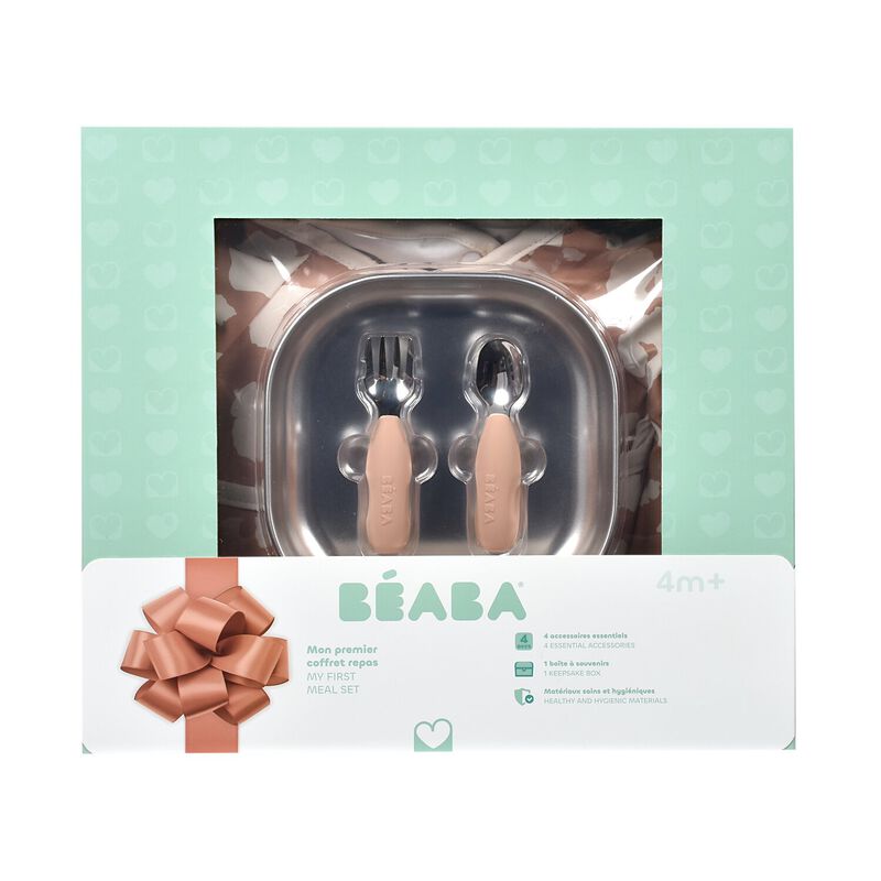 Beaba İlk Yemek Setim Çelik, Savannah Bloom