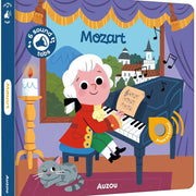 My World of Music: Mozart