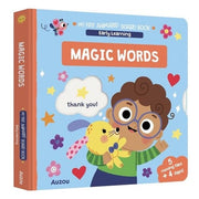 Auzou Magic Words - My First Animated STD