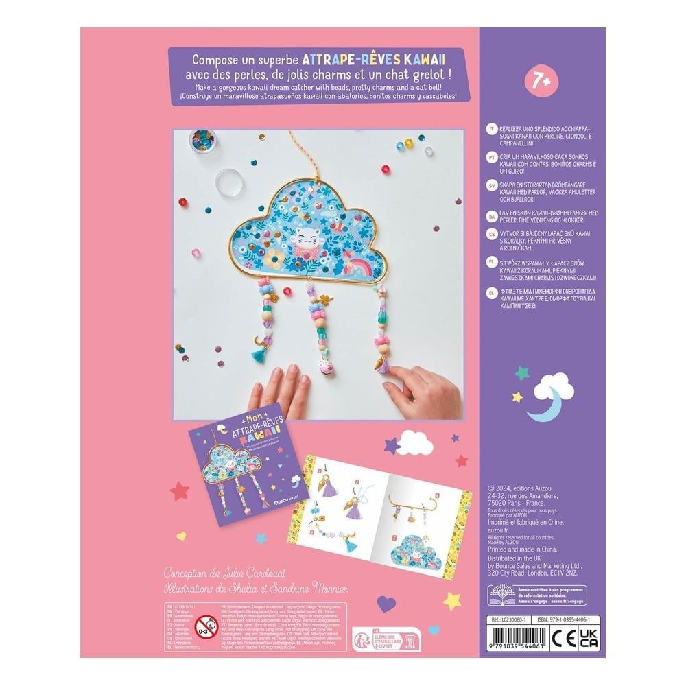 Auzou My Kawaii Dreamcatcher STD - Eğitici Oyuncak - Görsel 4