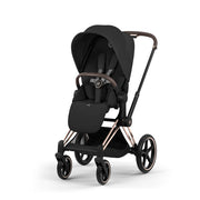 Cybex Priam Rose Gold Sephia Black Bebek Arabası ( Oturma Portbebe Dahil ) STD ( Ağustos 3. Hafta Teslim )