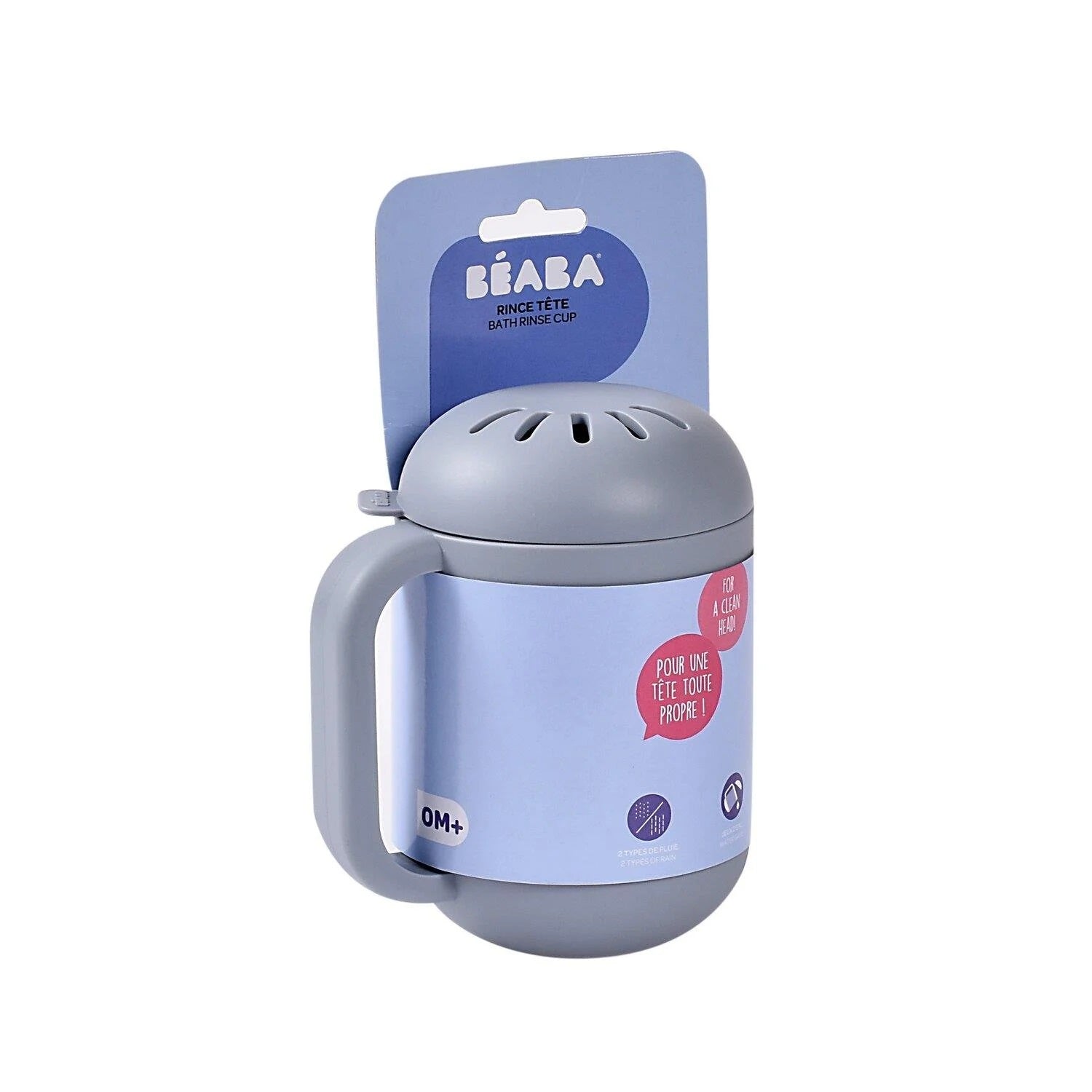 Beaba Silikon Bebek Banyo Duşu, Pebble