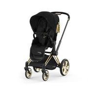 Cybex Priam Bebek Arabası JS Wings Özel Seri STD - Bebek Arabaları