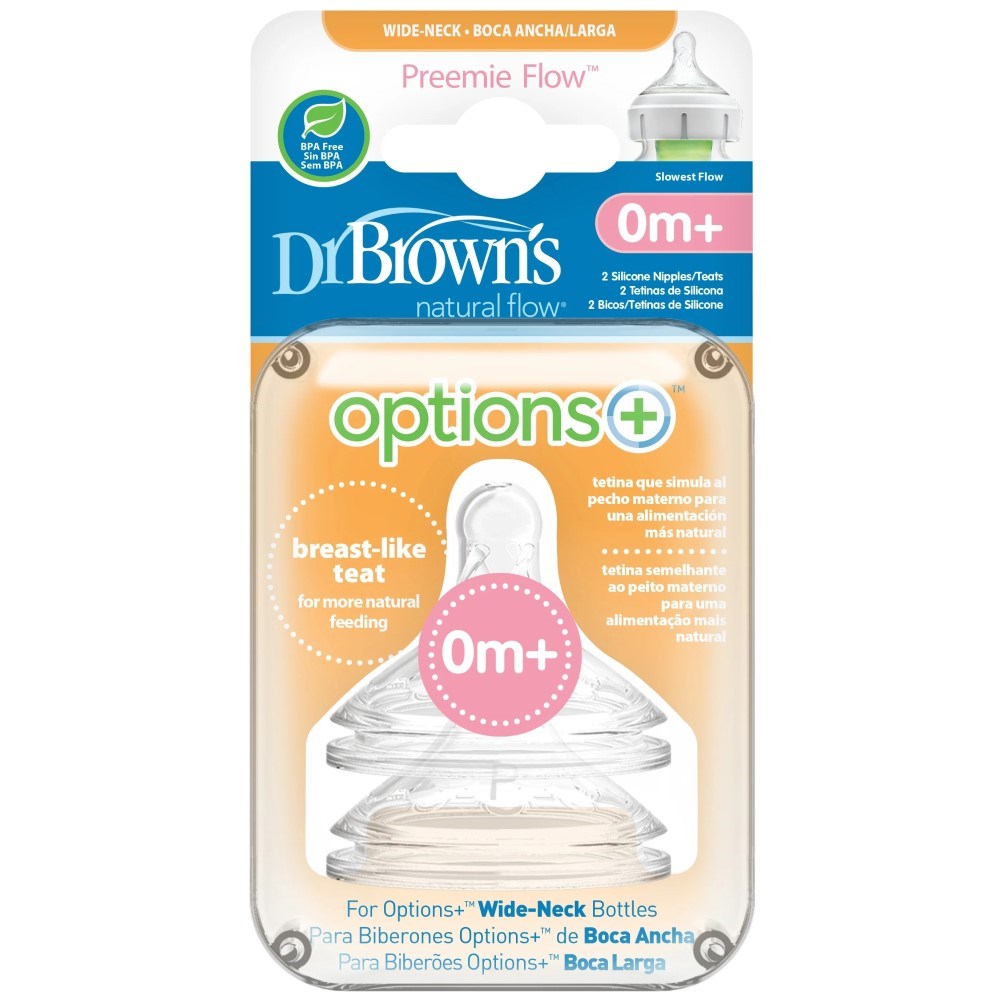 Dr Browns Prematüre Silikon Geniş Ağız Biberon Emziği İkili 0m+ STD