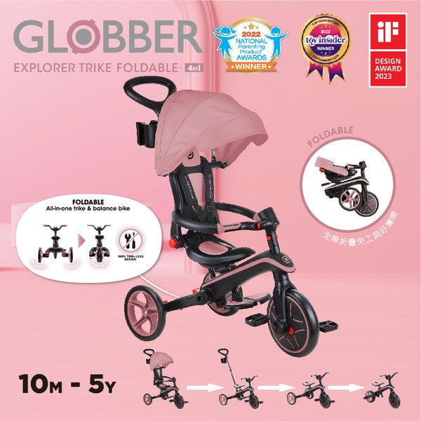 Globber Bisiklet Explorer 4 in 1 Katlanabilir Pembe 10 Ay +