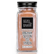 Güzel Gıda Organik Seylan Toz Tarçın 40 gr
