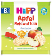 Hipp Organik Elmalı Pirinçli Bebek Gofreti STD