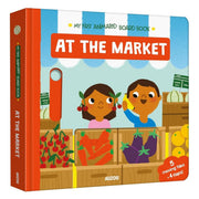 At The Market - My First Animated Board Book