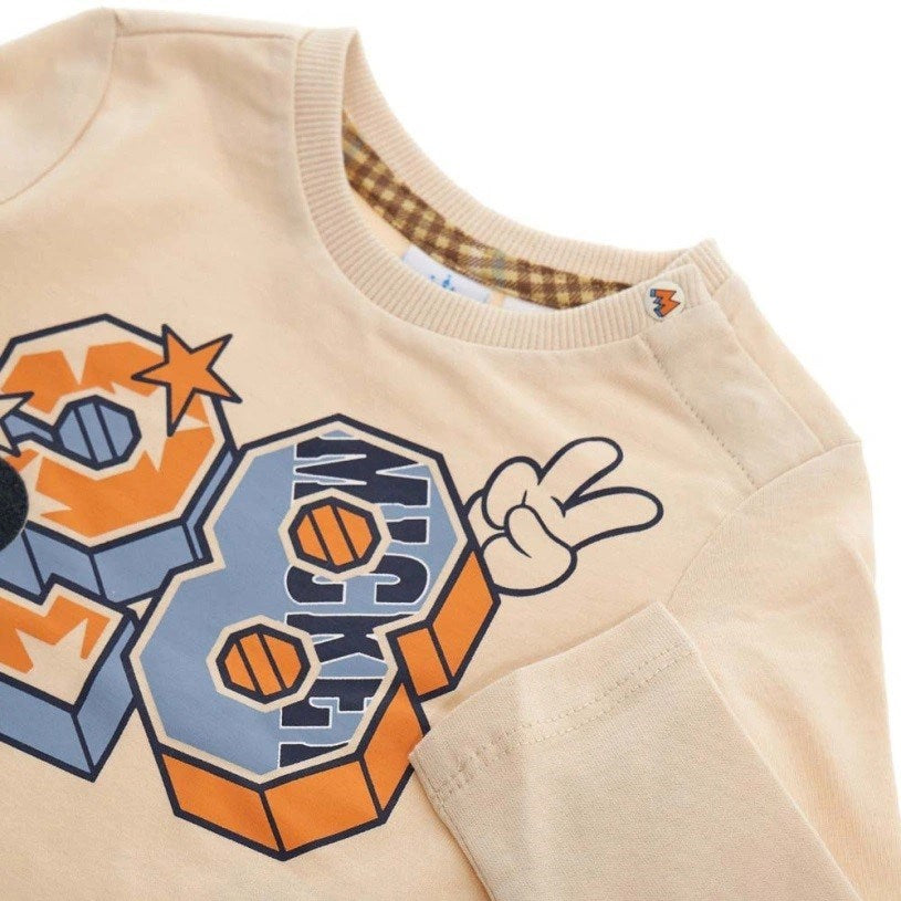 Original Marines Erkek Çocuk Sweat Ekru