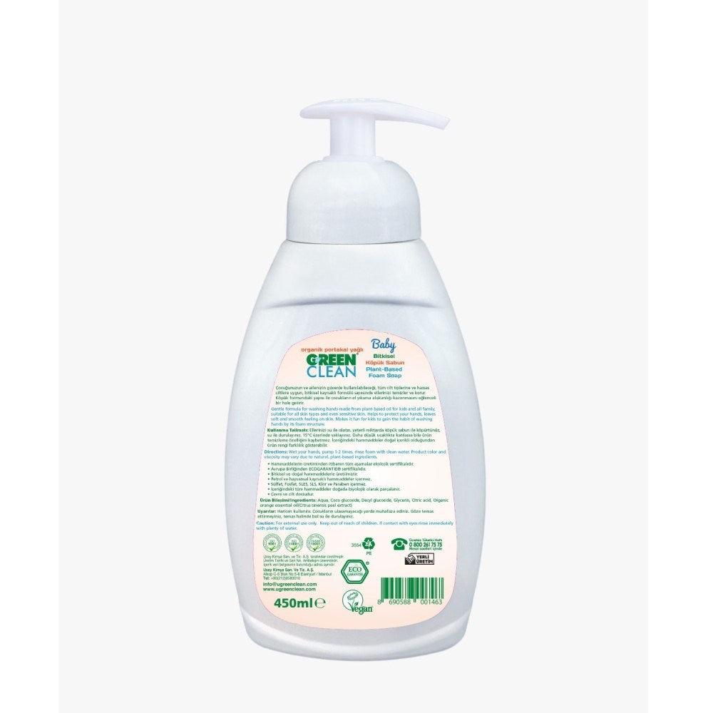 U Green Clean Bebek Köpük Sabun 450 ml